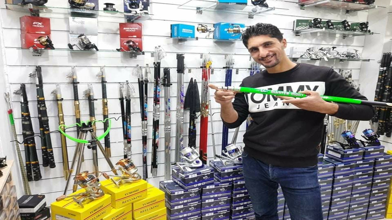 طريقة عمل السبرسة للبوص اليد 💪