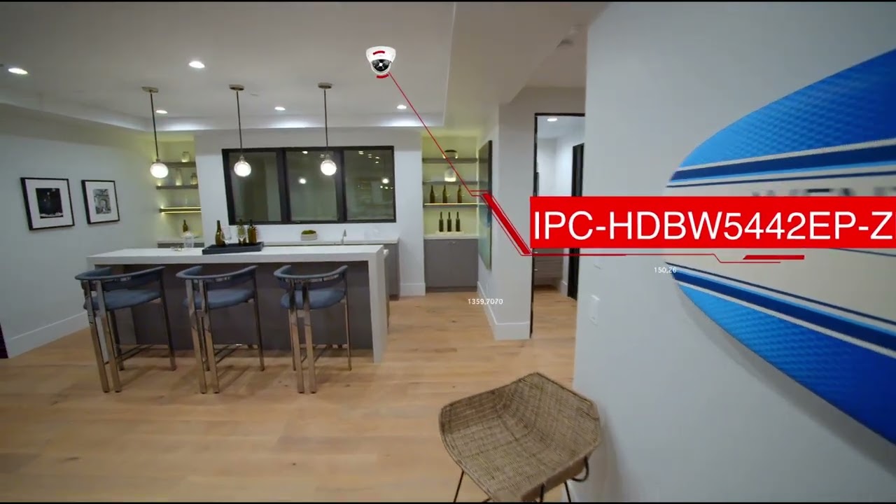 Решения для баров от Dahua Technology