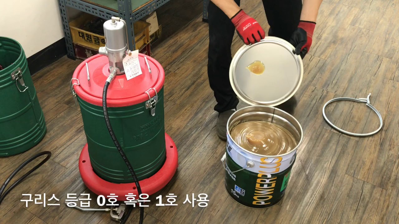 dw 208시연 영상