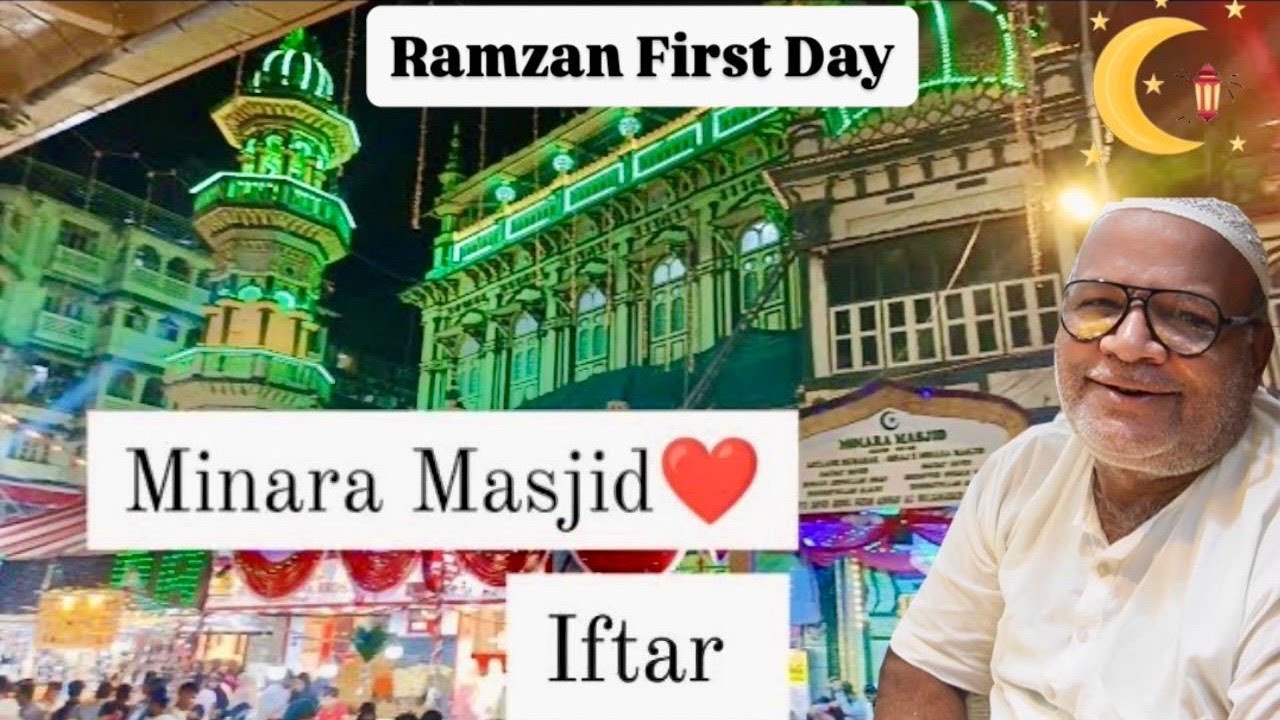 Muhammad Ali Road Ramzan Iftar 2026 ❤️/ मुहम्मद अली रोड  #streetfood #youtube #ramzan 