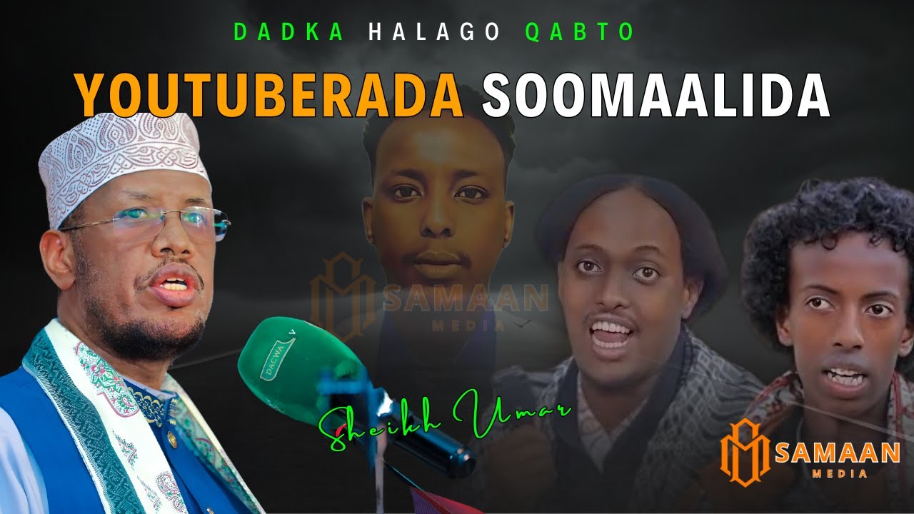 Sheekh Umal Oo  Kabaha La Dulmaray Youtuberada Soomaalida @HirolaGaming muxaadaro cusub 2024
