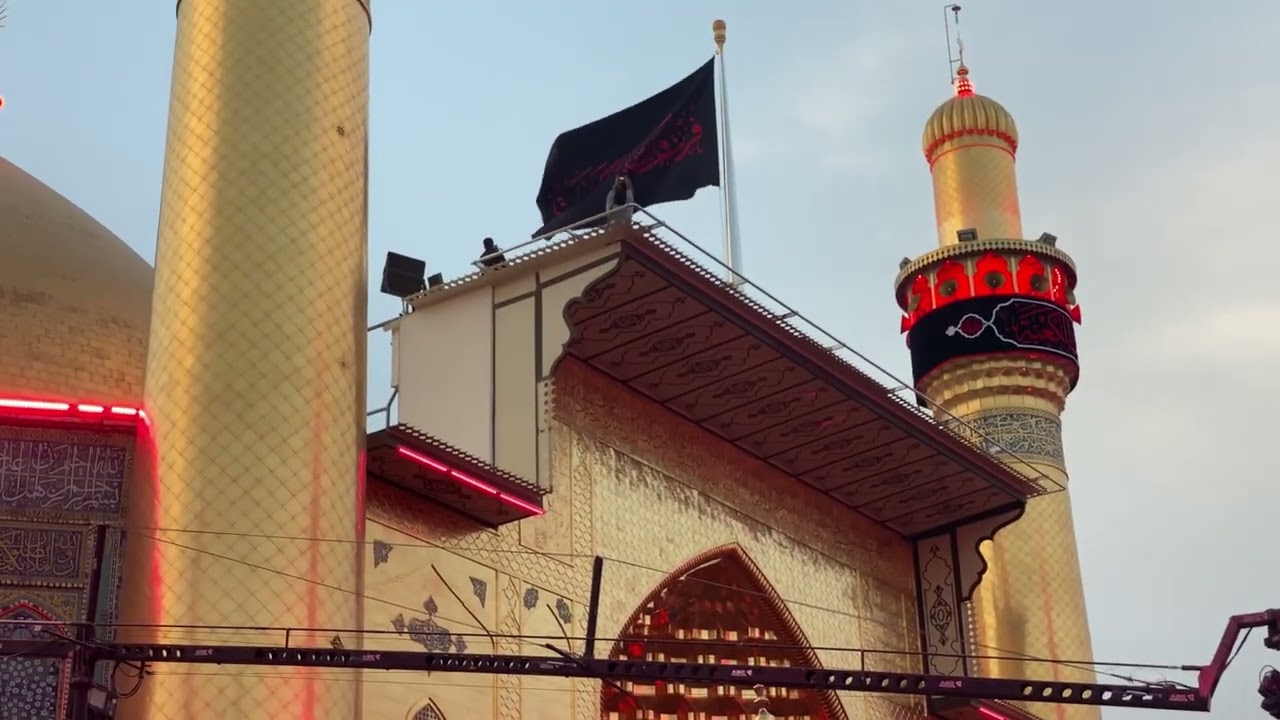 تبديل راية حرم أميرالمؤمنين عليه السلام بمناسبة استشهاده 
