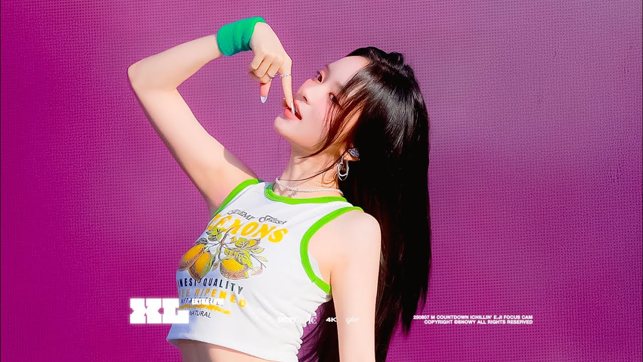 250807 아이칠린 이지(ICHILLIN' E.JI) - XL (Extra Love)