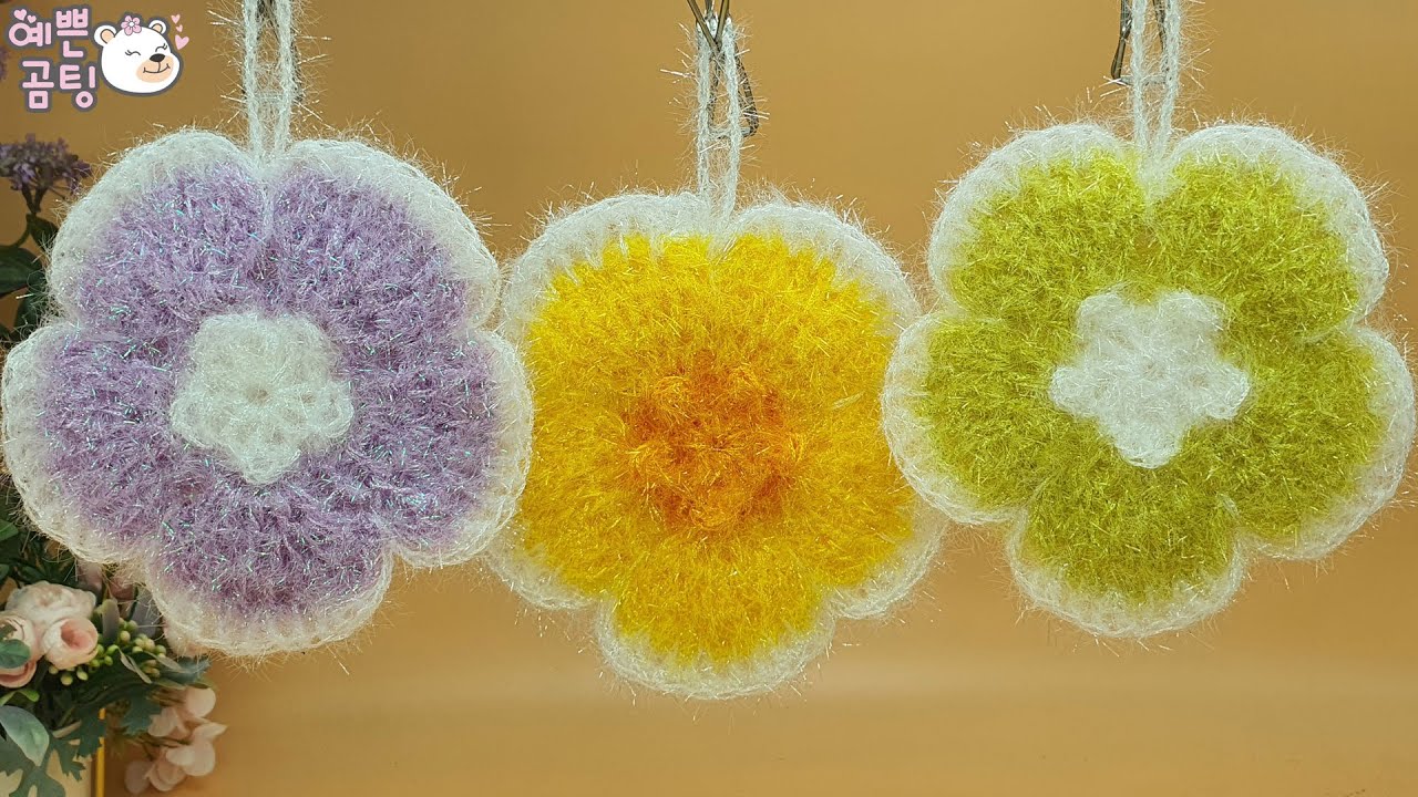 [코바늘뜨개crochet] 양면 꽃 평면수세미 Crochet Dish Scrubby