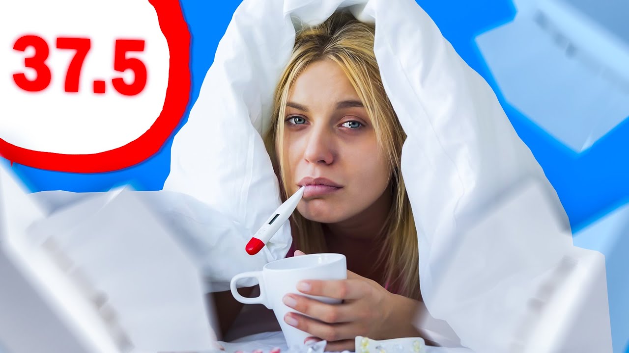 Как Заболеть и Не Пойти в ШКОЛУ за 5 минут?