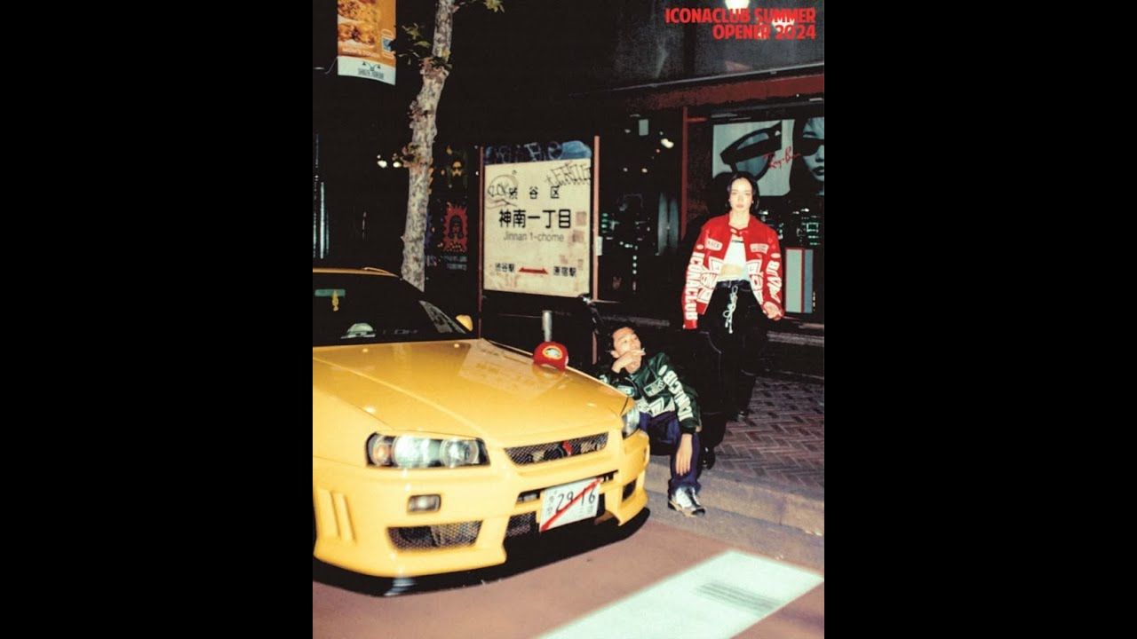 Alchemist x Boldy James Type Beat - 