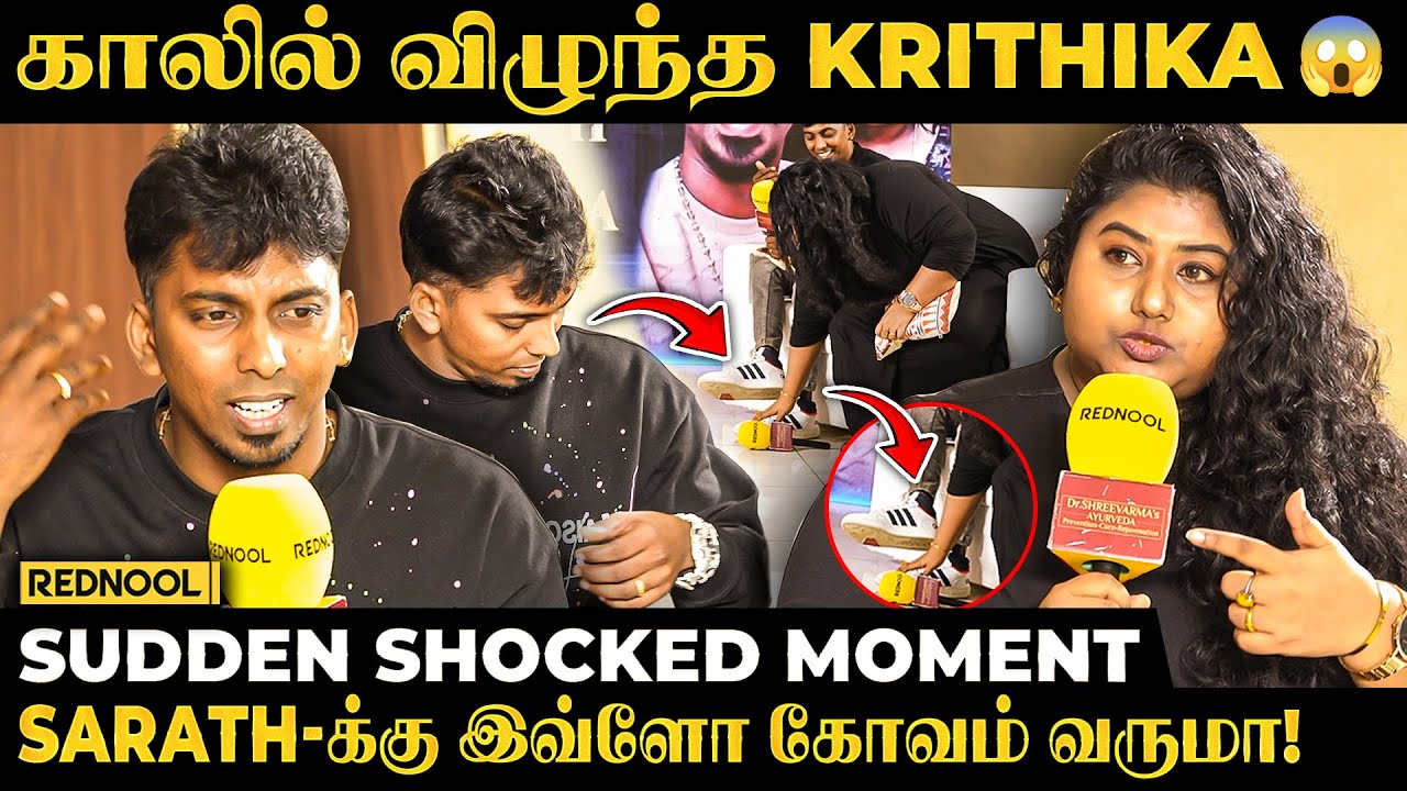 Sarath திடீருன்னு கோவப்பட்டு நடந்த Incident 😱 சட்டென எழுந்த Krithika 😳 