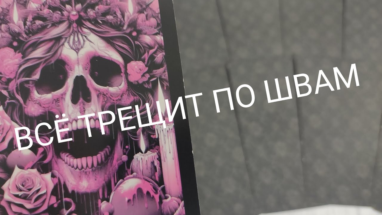 ТАРО ДЛЯ МУЖЧИН🔮Что Она никогда не скажет Тебе⁉️ таро расклад