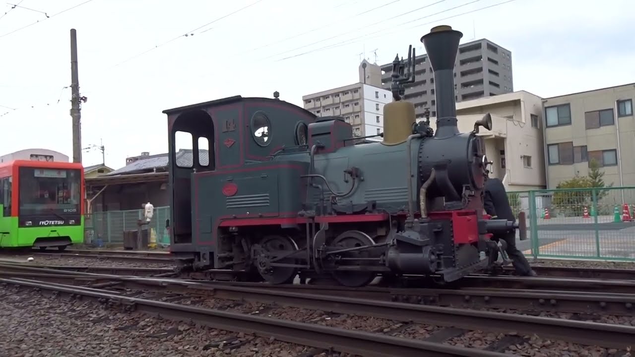 「坊っちゃん列車」　道後温泉駅にて入換