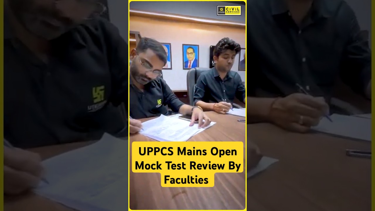 UPPCS Mains Open Mock Test Paper Review By Faculties #dharmendrasir #viralshorts #uppcsmains2024