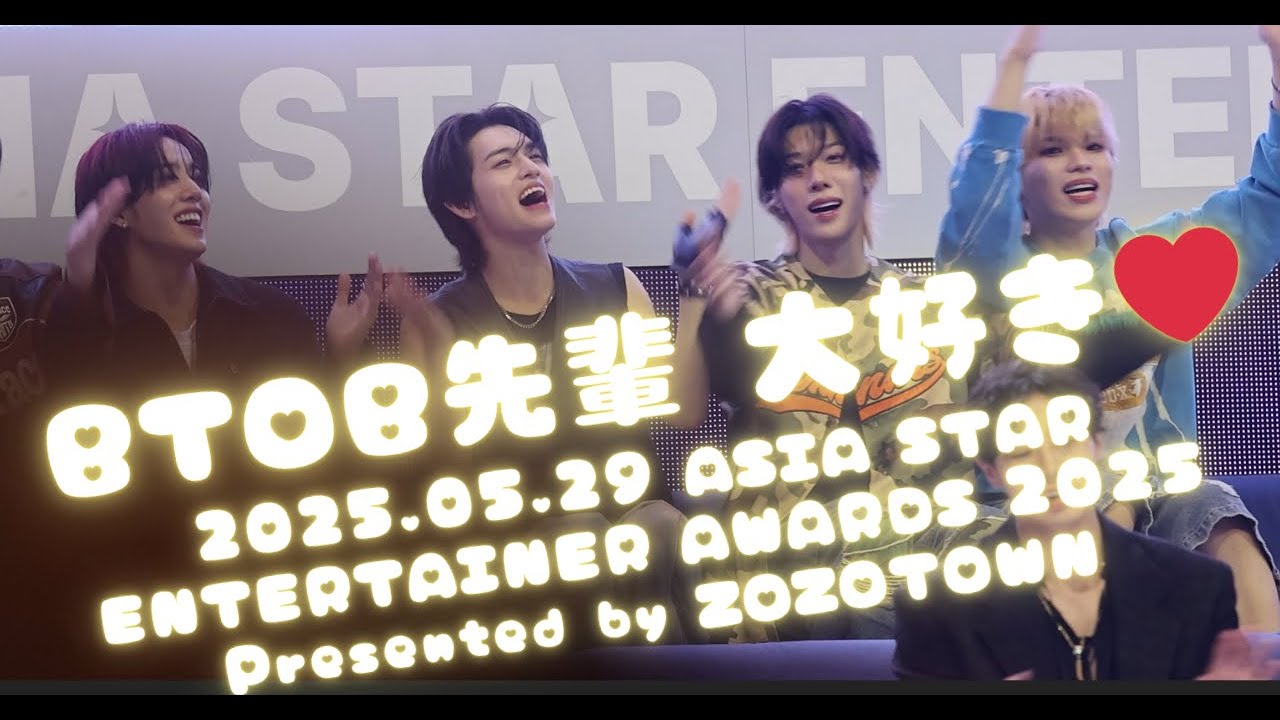 [n.SSign 엔싸인] BTOB先輩が大好きなn.SSign 'Only one for me' 'Missing You'  ASEA 2025  20250529[4K]