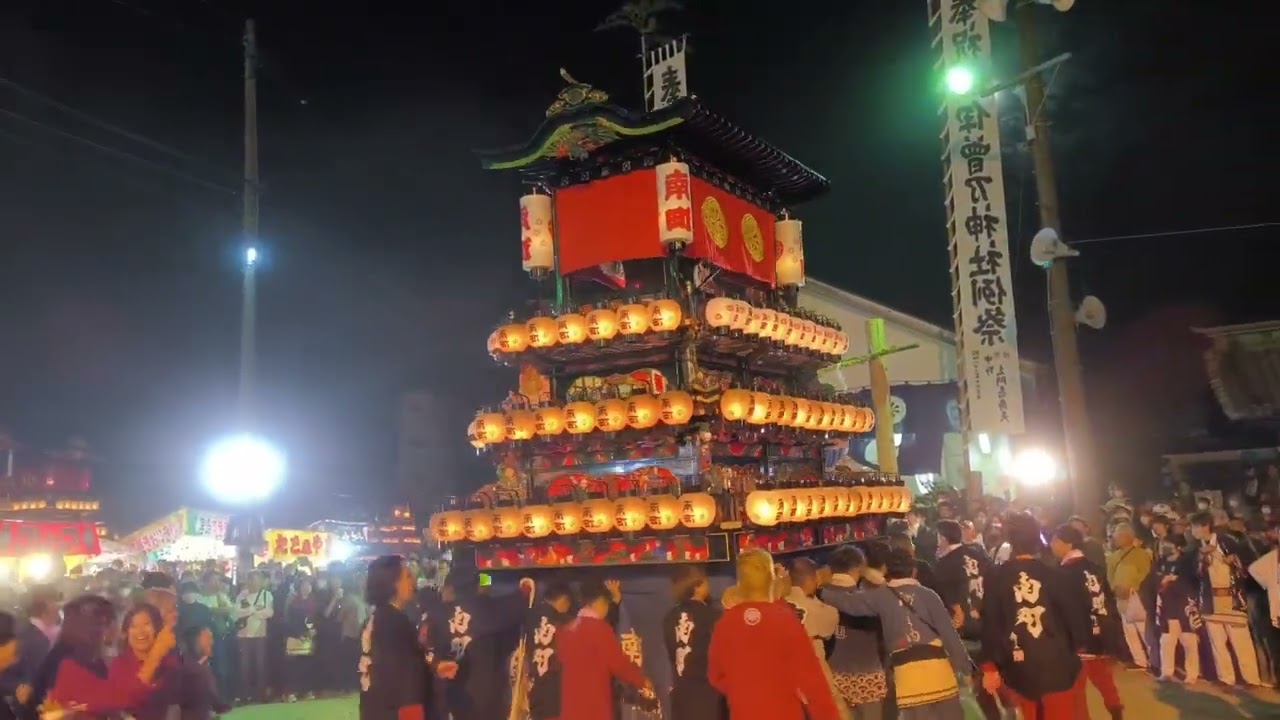 【西条まつり2024】伊曽乃神社祭礼 お旅所宮出し