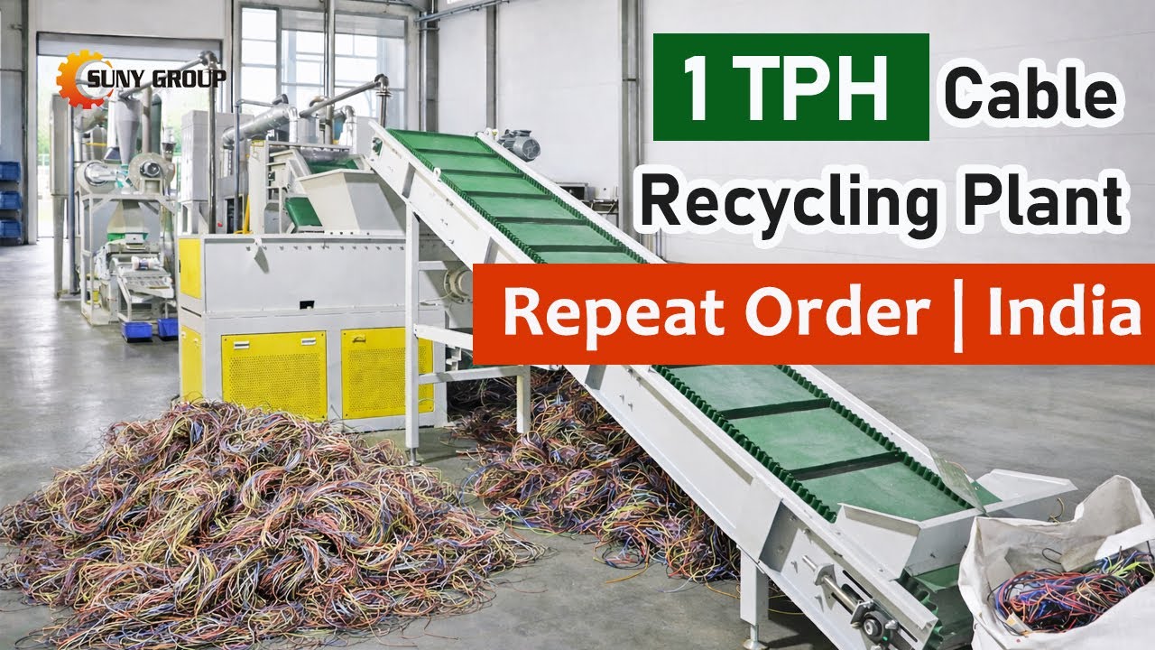 1 TPH Cable Recycling Plant | Repeat Order from Indian Customer