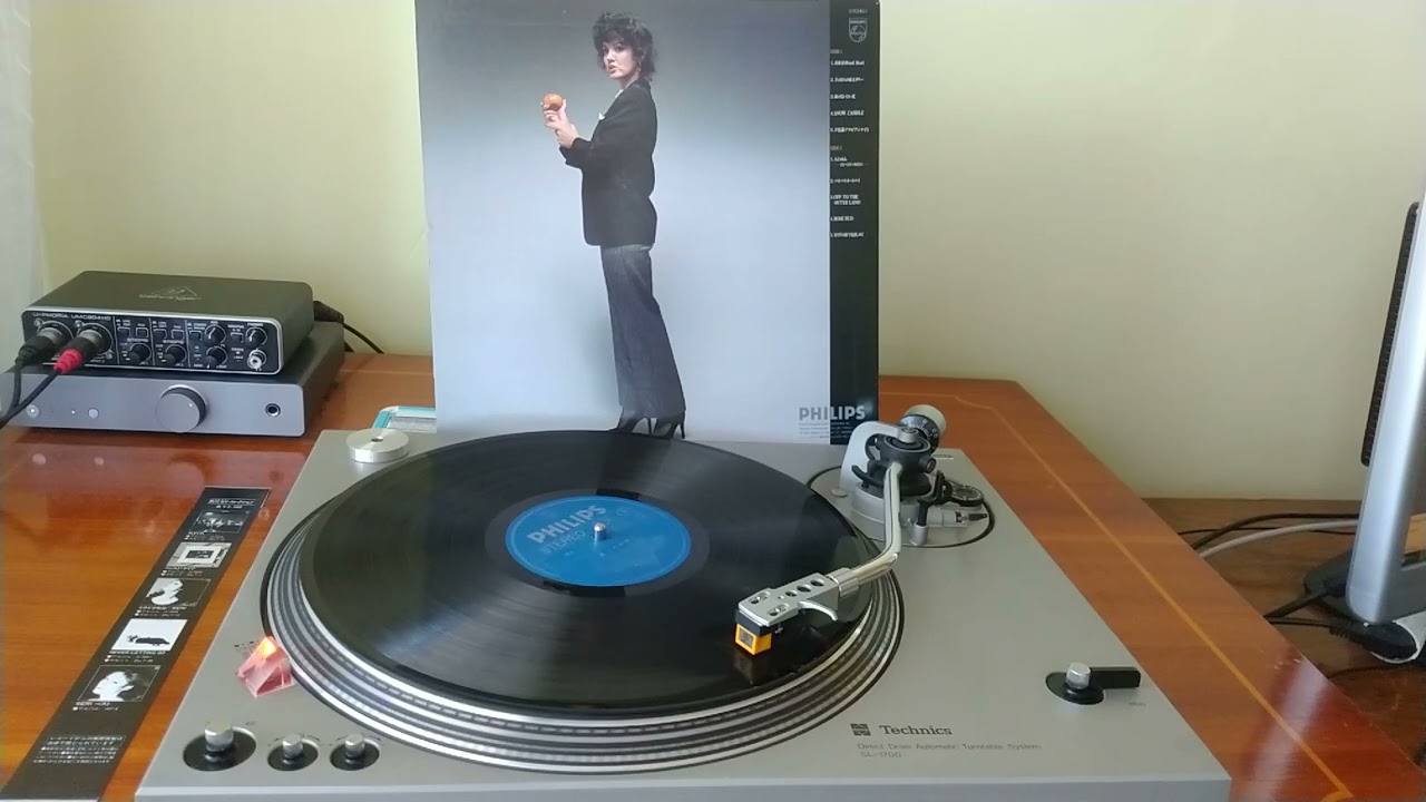 石川セリ (Seri Ishikawa) - バイ・バイ・オートバイ (Bye Bye Motorcycles) [1981]