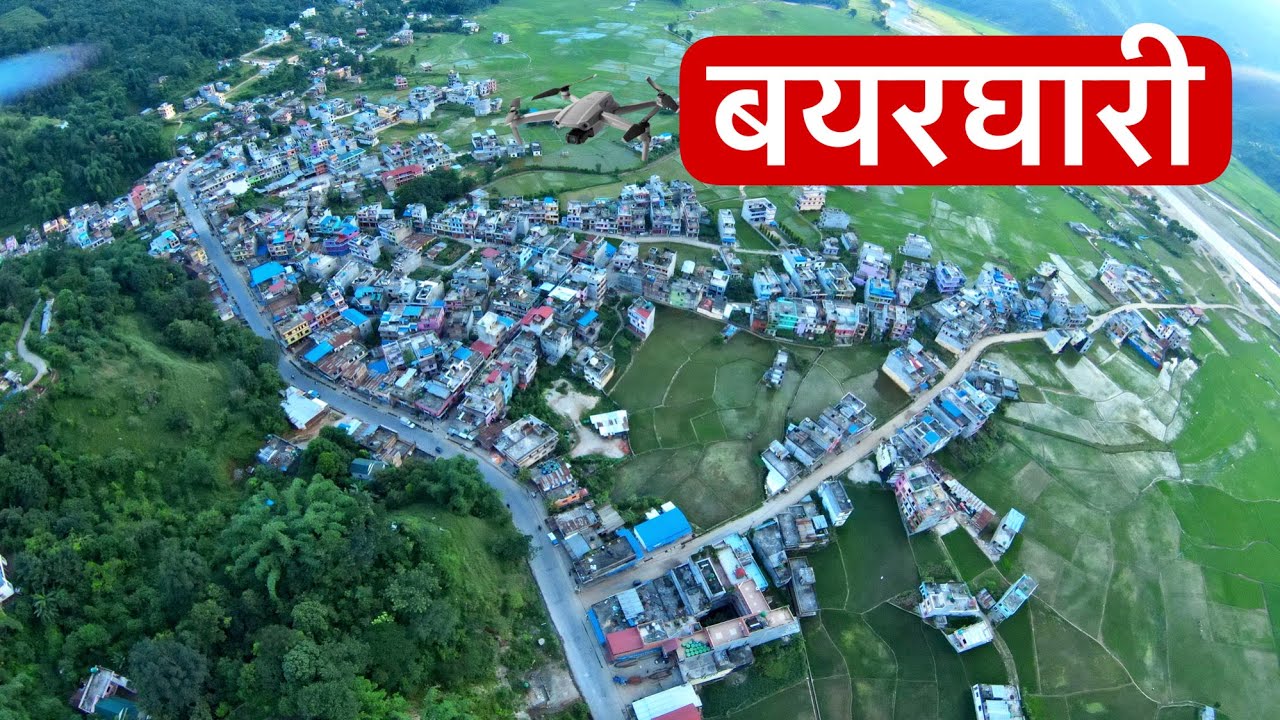 BAYARGHARI BAZAR SYANGJA AERIAL VIEW / DRONE SHOTS