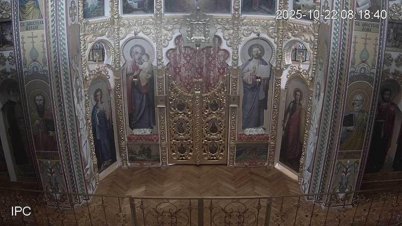 Ап.Филипа від семи дияконів