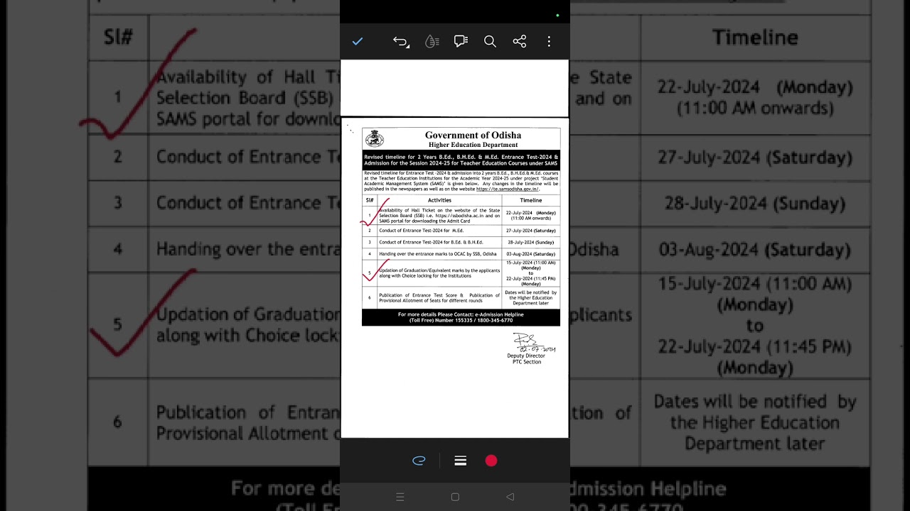 B.Ed, B.H.Ed and MEd Entrance 2024 Choice Locking and Mark Updation