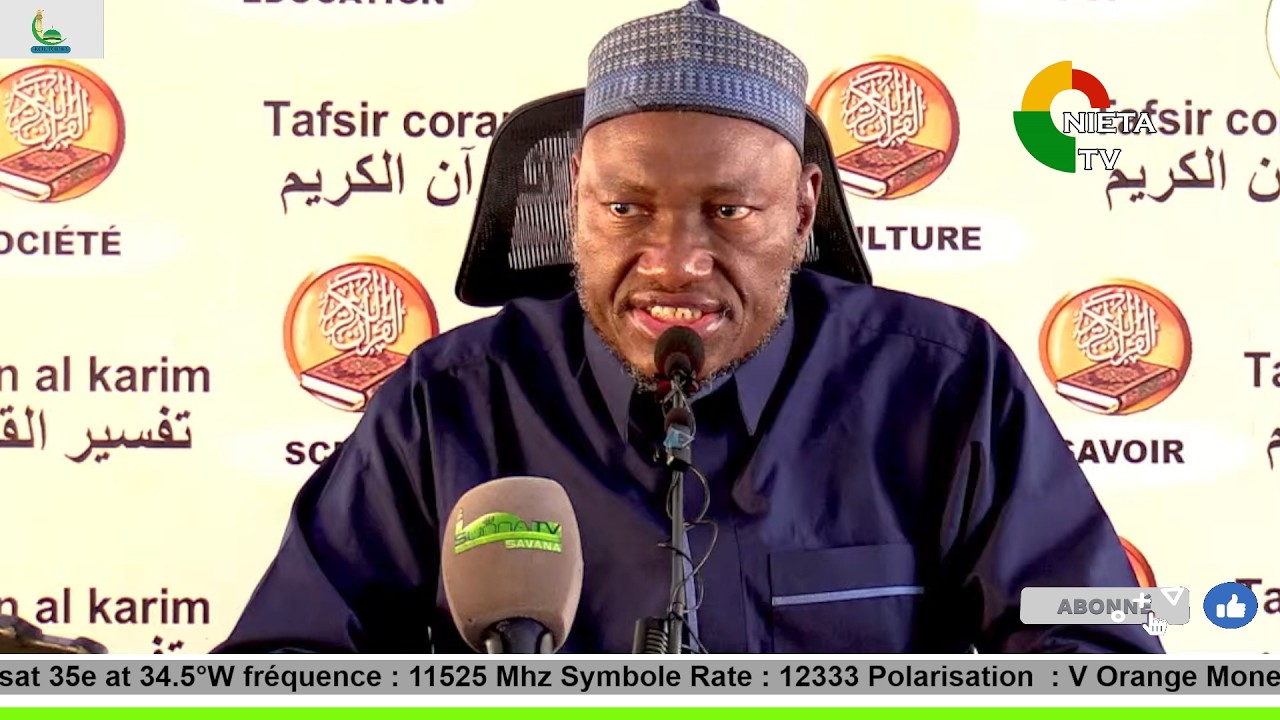 #TAFSIR DU CORAN  SPECIAL RAMADAN 19 JOUR IMAM ABDOULAYE KOITA DU 08 03 2026