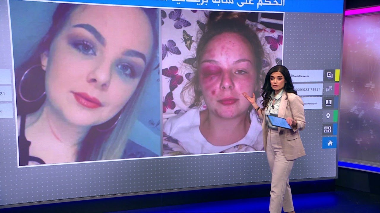 الحكم بسجن شابة بريطانية ادعت اعتداء مسلمين عليها جنسيا