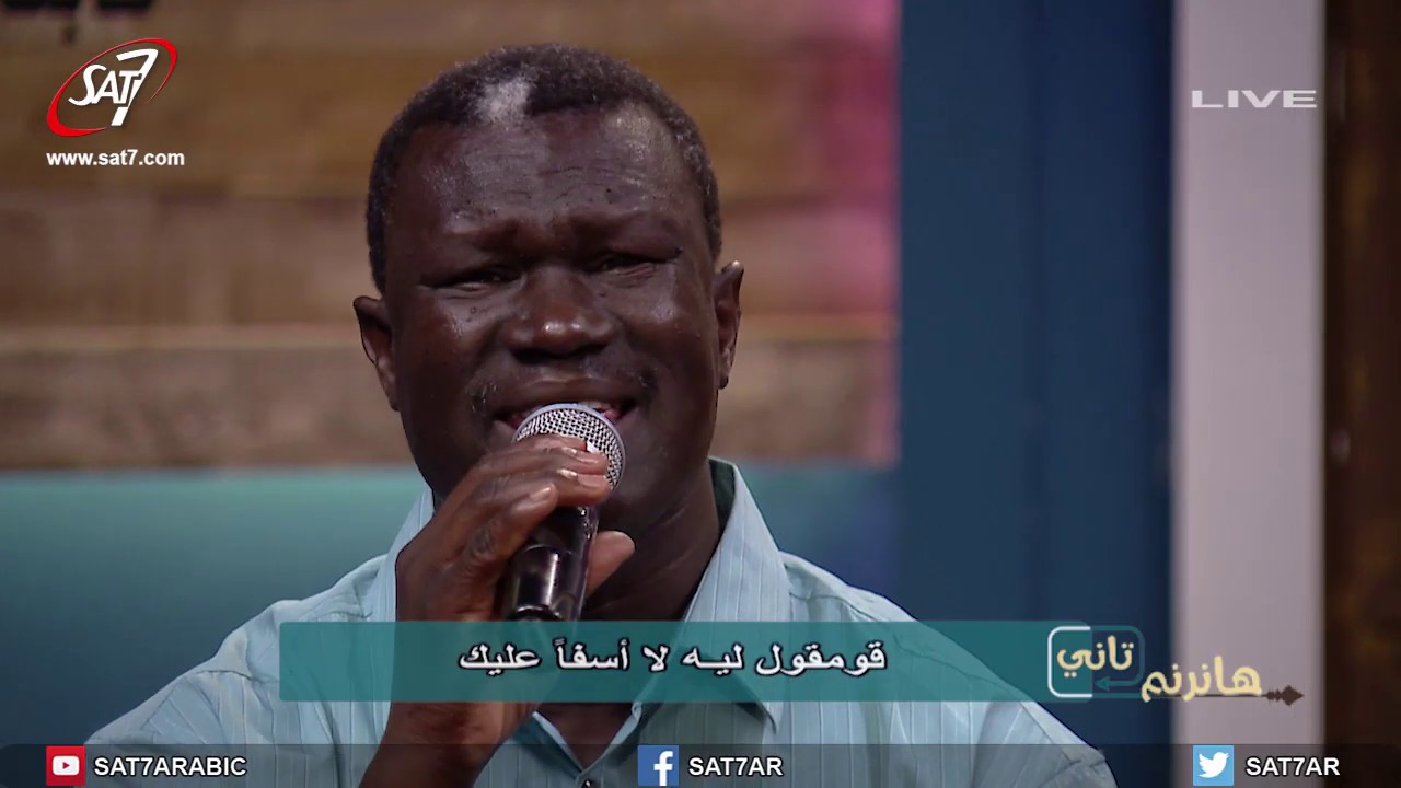ترنيمة ودع ظلام الماضي قوم - القس فليمون - برنامج هانرنم تاني