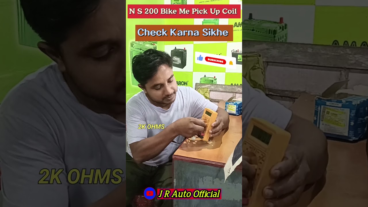 pickup coil kaise check kare✅ pickup coil check ✅ pickup coil test✅pickup coil check multimeter !!