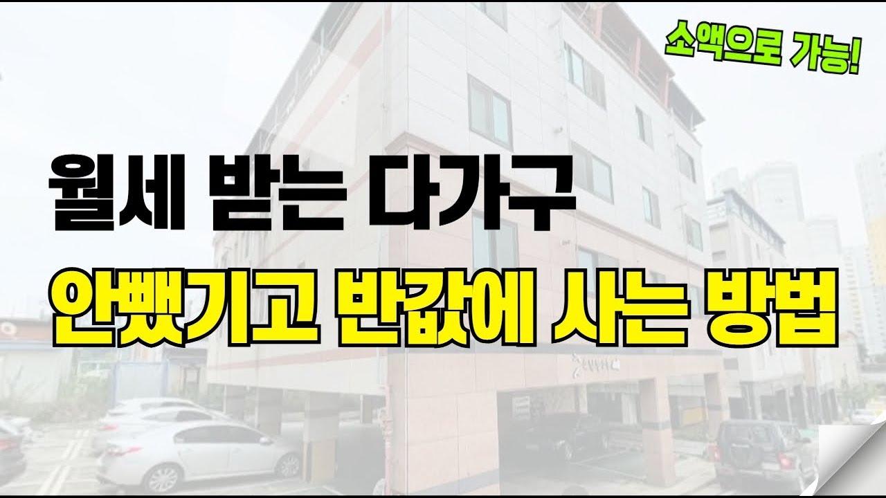 뉴위더스경매 님의 라이브 방송