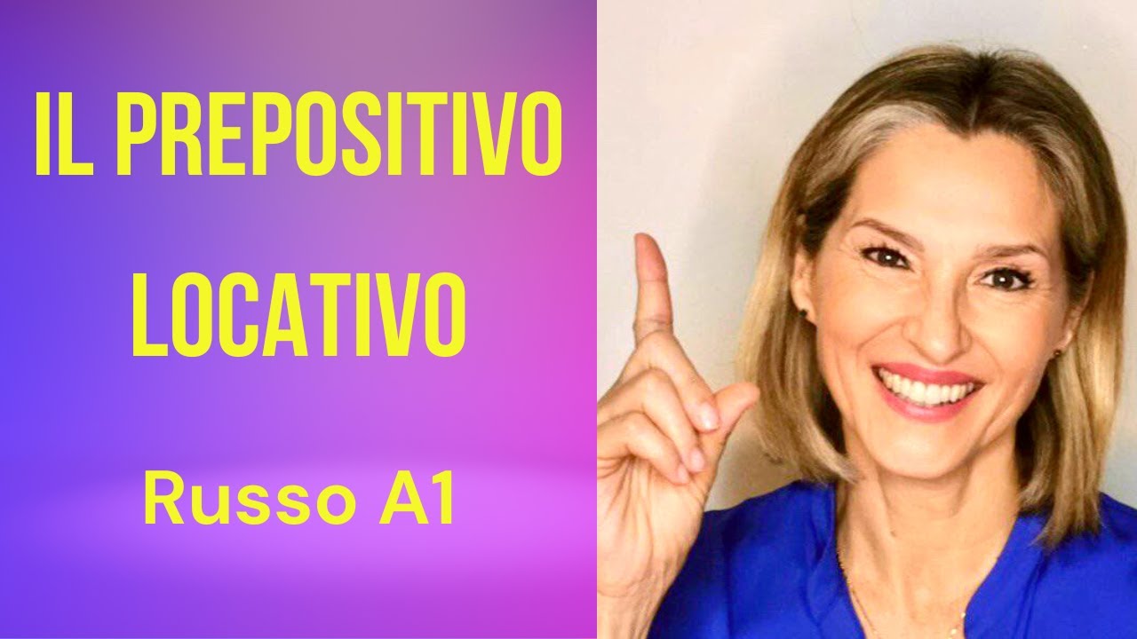 Il caso Prepositivo Locativo esprime stato in luogo e risponde a Где? Il prepositivo Locativo.  A1