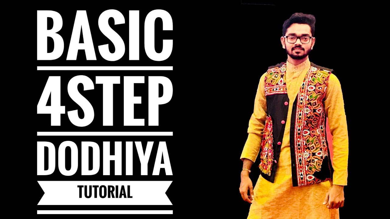 Basic Dodhiya 4 Steps | Dodhiya Garba Tutorial for Beginners | Learn Dodhiya Steps | Gujarati Garba