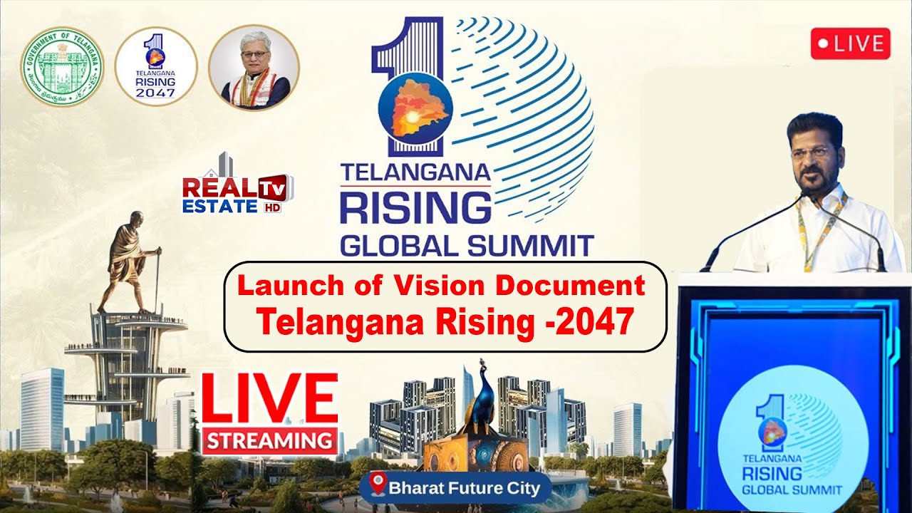 Telangana Rising Global Summit 2025 || Bharat Future City as a Magnet For $3T Telangana | Vision2047
