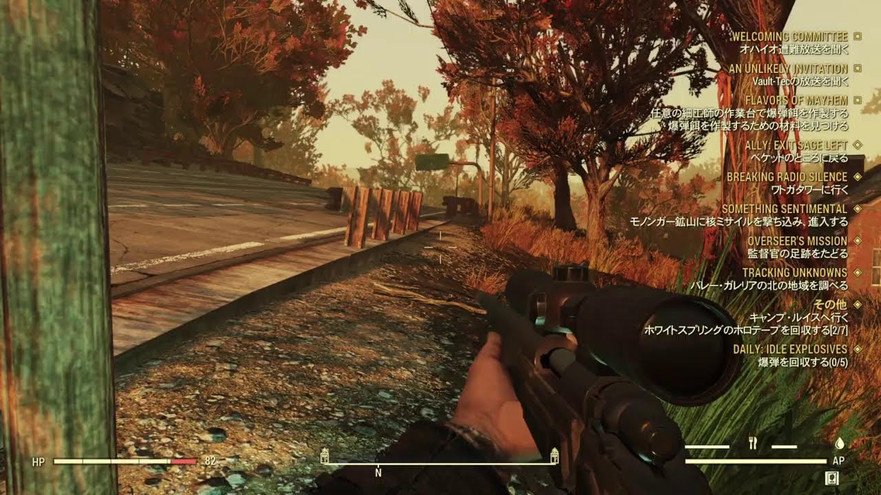 【FO76】久しぶりにやってみる【雑談】