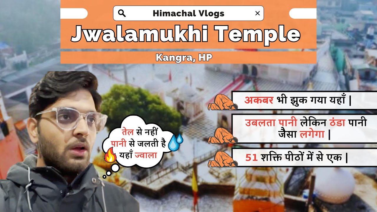 Jwalamukhi Temple | Kangra, Himachal | Unwind Divine