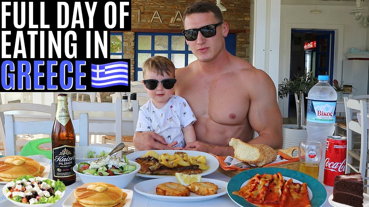 FULL DAY OF EATING ON HOLIDAY | IIFYM Greece Edition