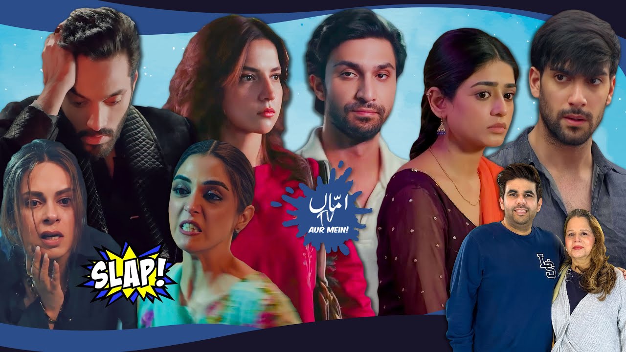 Slap Attack In Sunn Mere Dil! | Is Tan Man Neel o Neel The Best Thing On TV Right Now? | Episode 247
