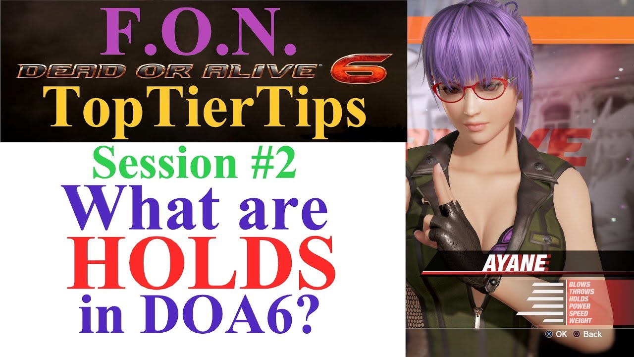 Dead or Alive 6 Руководство для начинающих #2 Удержание