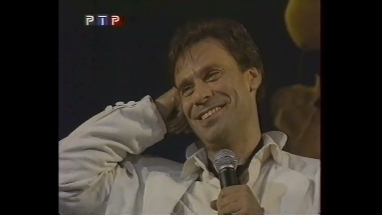 Анонсы (РТР, 01.01.2000) (2)