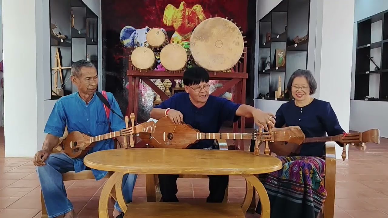 Ep 04 เครื่องดนตรี ซึง