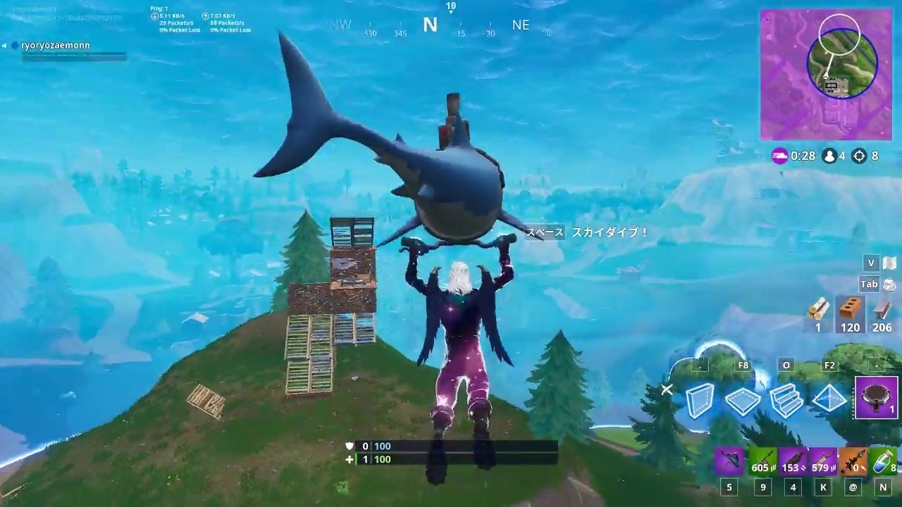日本発売25日のギャラクシースキンさん、献上されていく；【FORTNITE】