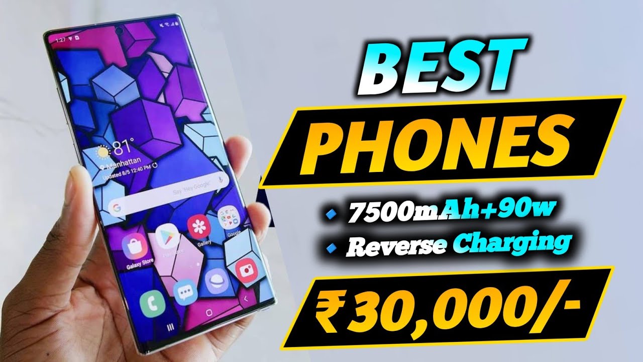7500mAh+90w, Reverse Charging | Best Mobile Under 30000 | Best Phone Under 30000 | Best Phone 