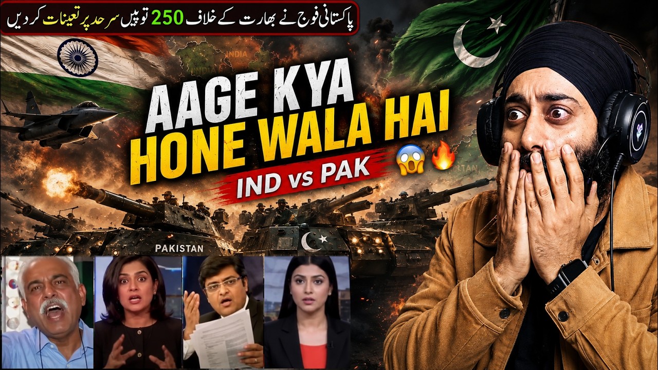 Pakistan Deploys 250 SH-15 Howitzers on Indian Border | Indian Reaction | PunjabiReel TV