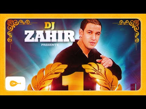 DJ Zahir - Madarfia hobi (feat. Cheba Karima & Alibi Montana)