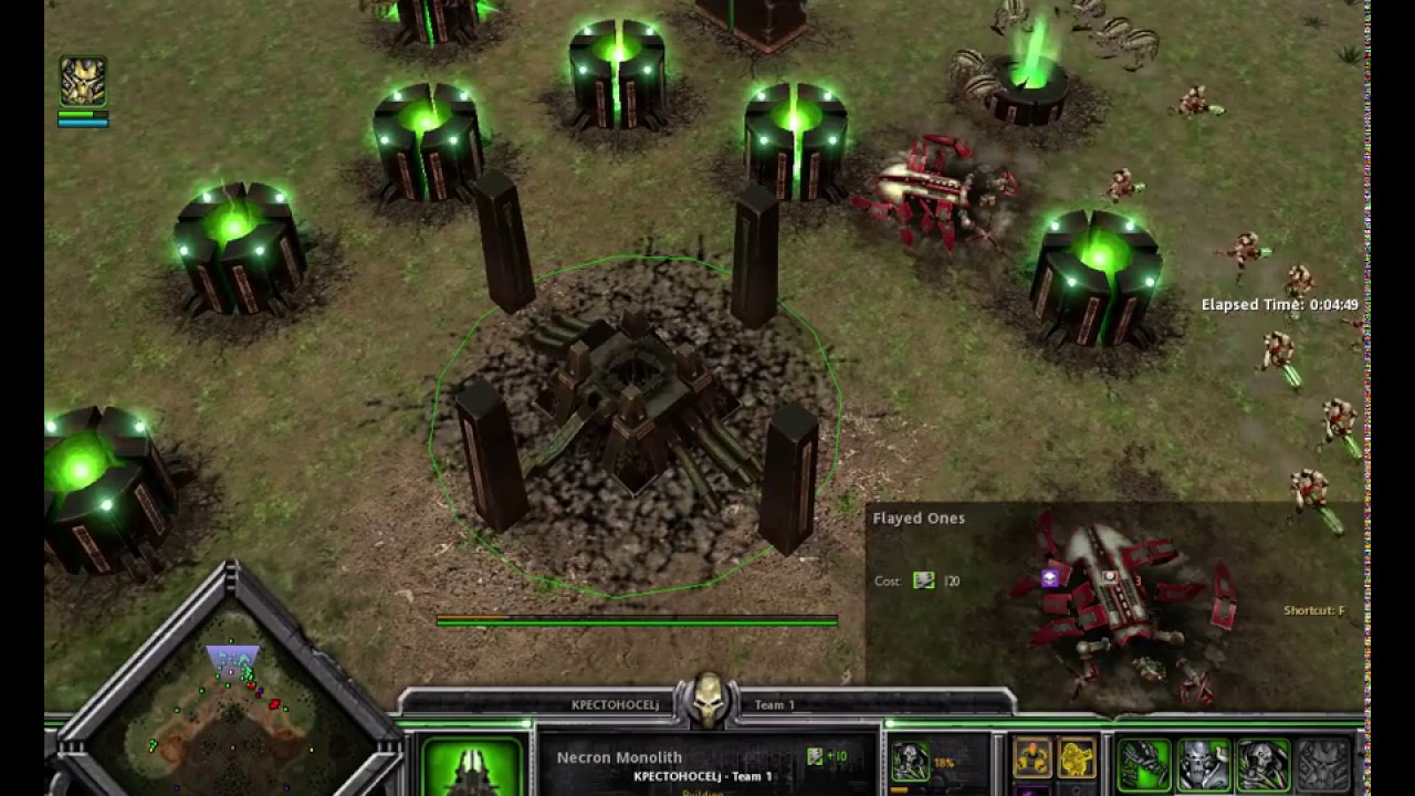 Warhammer 40 000 Soulstorm - Искусственный разум =4= Necrons
