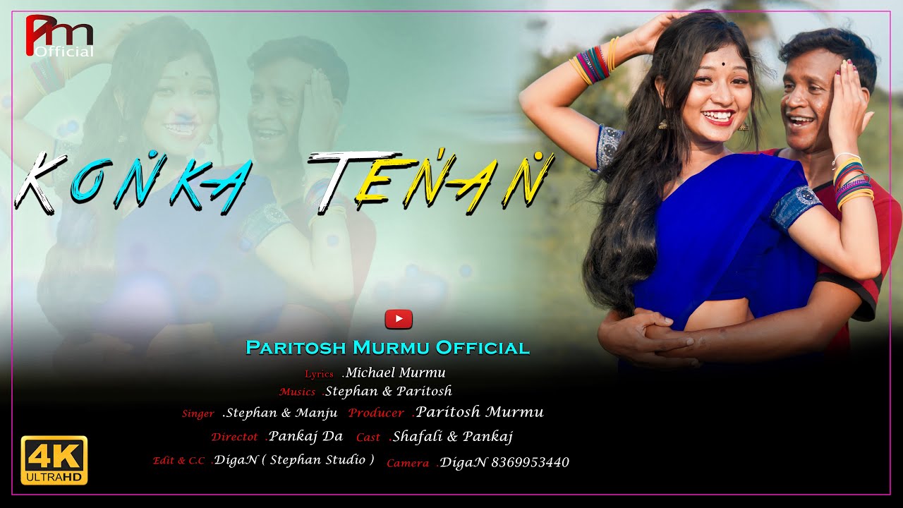 KONKA TENAN NEW SANTALI VIDEO 2021 || STEPHAN || MANJU || PANKAJ ||SHEFALI ||