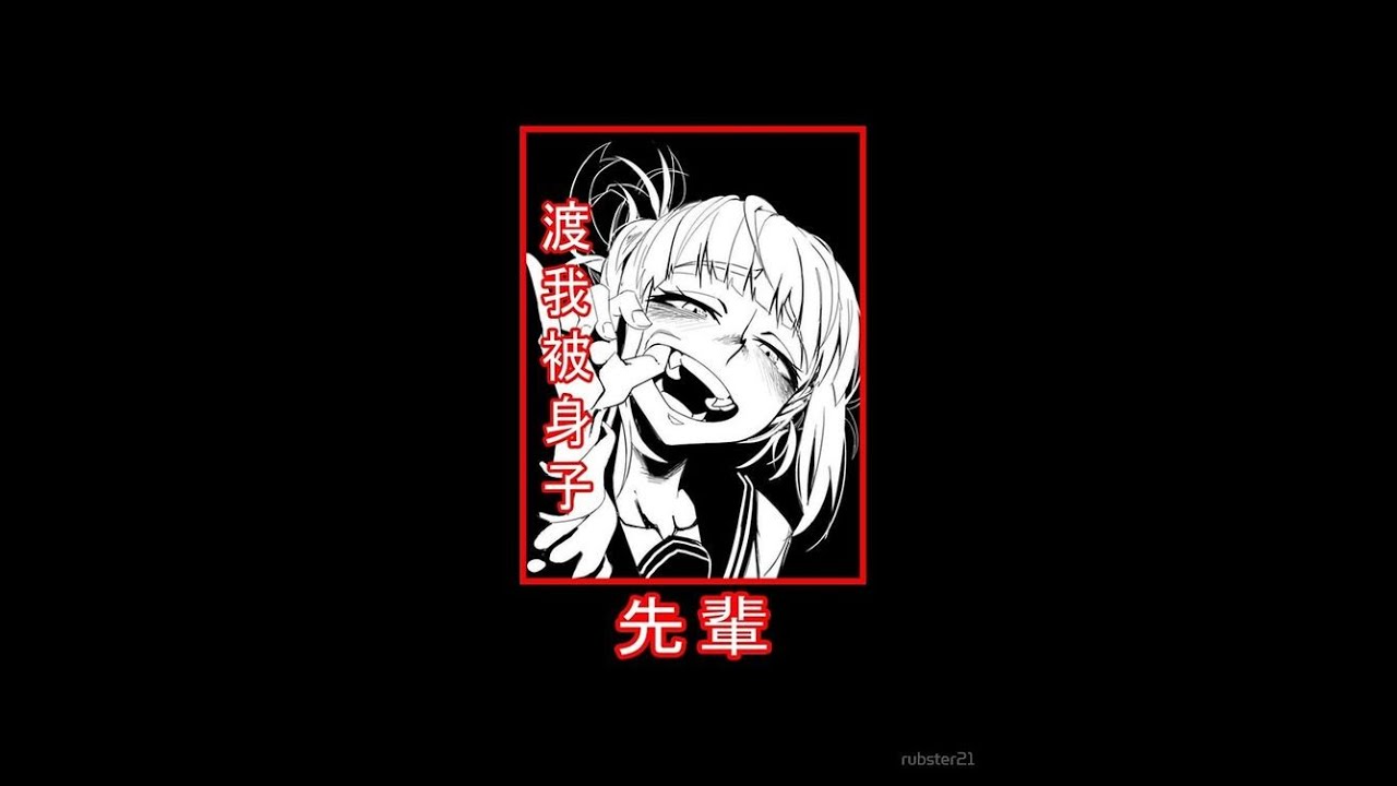 90s Sample Type Beat 