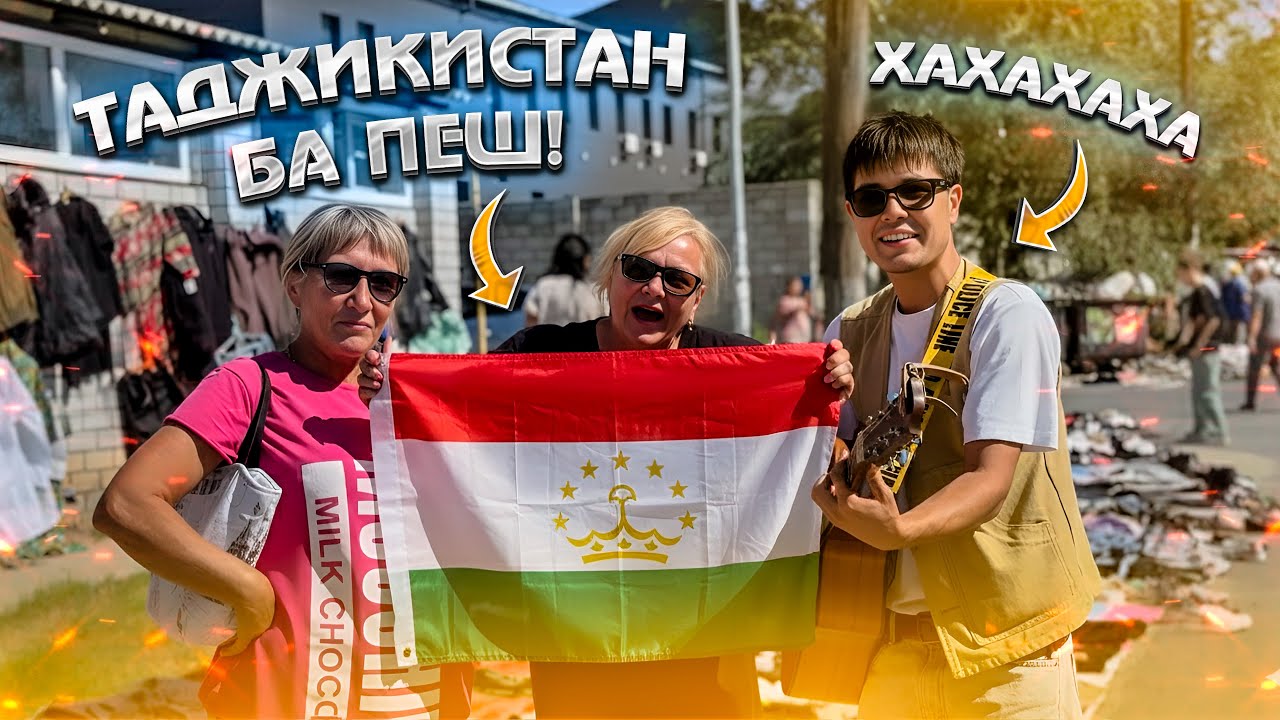 ДАРЮ МУЗЫКУ ПРОХОЖИМ - ИХ РЕАКЦИИ БЕСЦЕННЫ😍