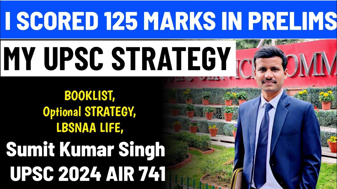 IAS Toppers Talk : UPSC detailed strategy for prelims & Mains | IAS topper Booklist 