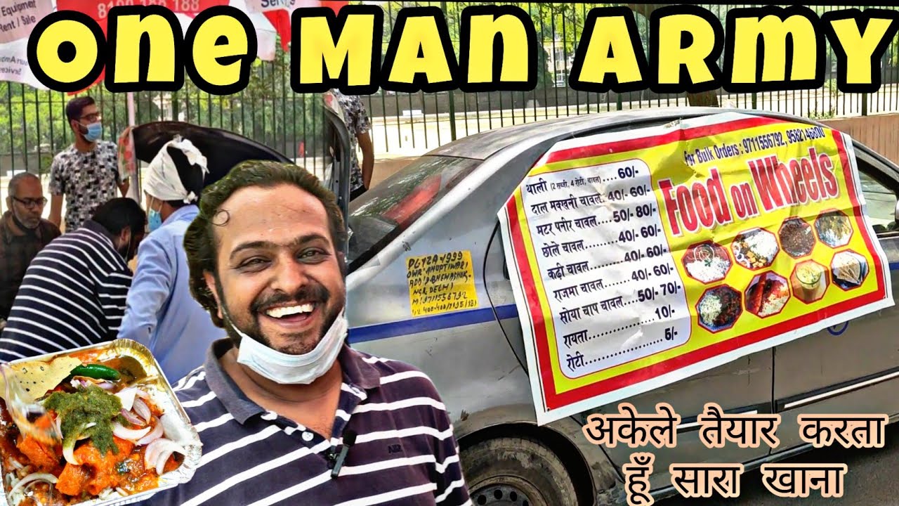 Hardworking Man Selling Ghar ka Khana In Long Car || Food On Wheels || Kya Khau Kya Banau ||