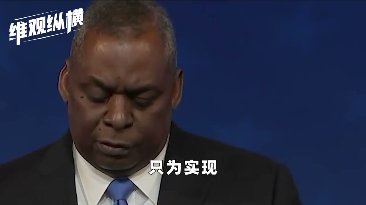 中国高超武器有多强？为应对中国军力压力，美国不惜炒作军备竞赛