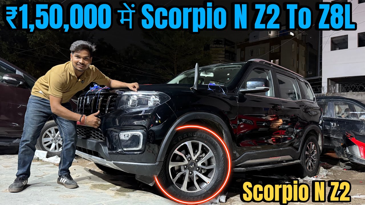 SCORPIO N Z2 MODIFIED BASE TO TOP WITH PRICE✅MODIFIED SCORPIO N✅SCORPIO N GENUINE ALLOYS✅SCORPIO DRL