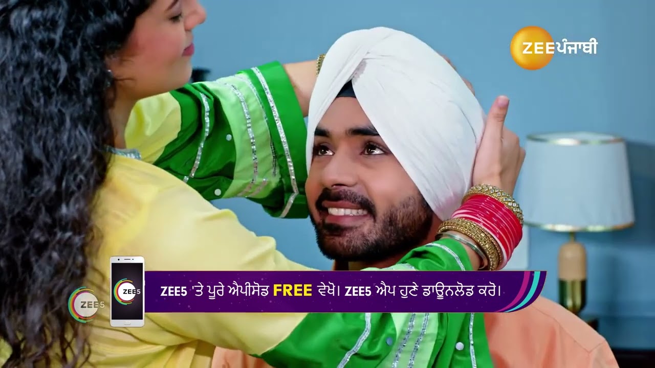 Dilan De Rishtey | Kis Gal To Dar Rahi Hai Keerat? Vekho Zee Punjabi Te