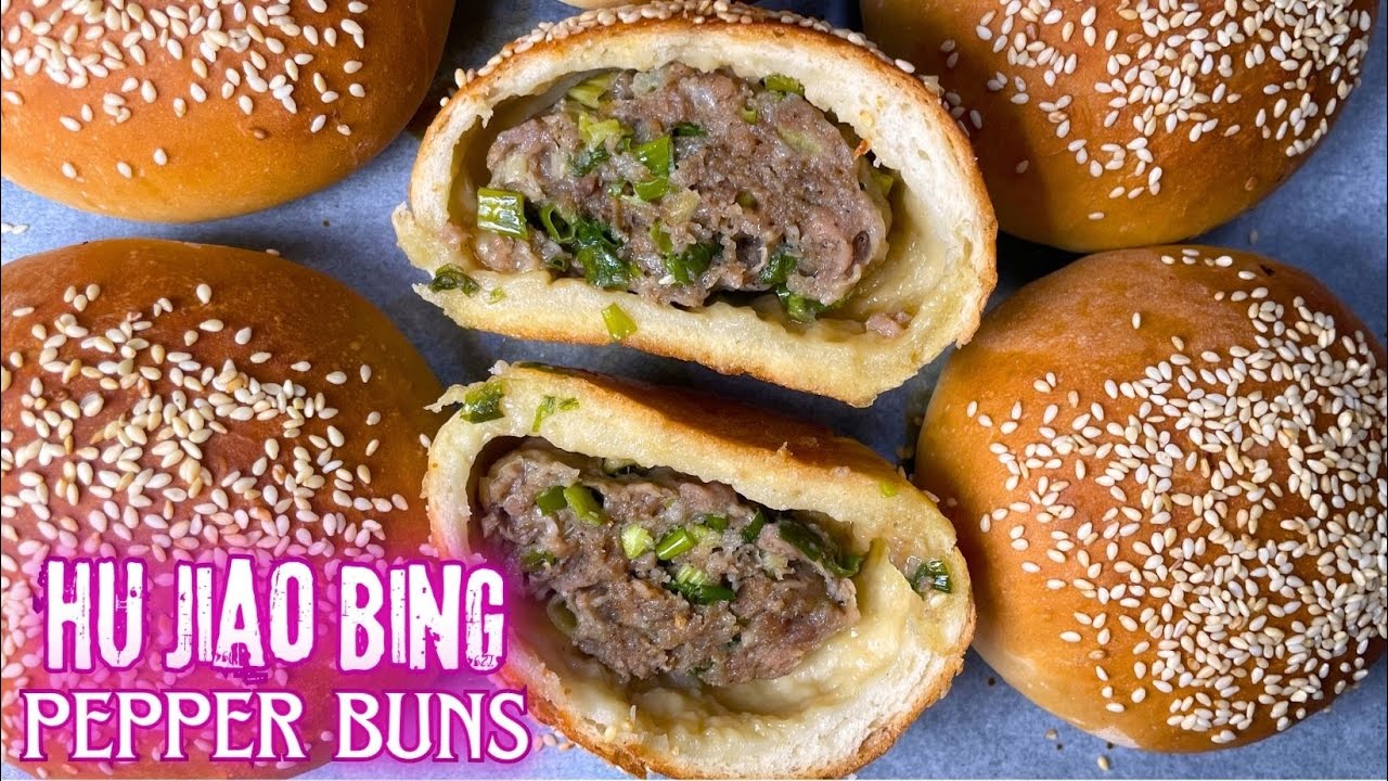 Homemade Taiwanese Pepper Buns (Hujiaobing) | Oven-Baked Delight 傳統小吃食譜 - 胡椒餅 - 家用烤箱版